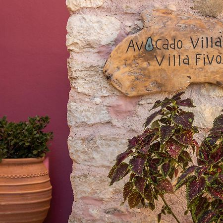 Avocado Villas La Canée Extérieur photo